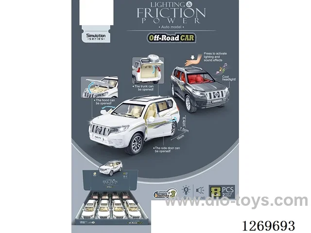Flash Inertial Leisure SUV (8PCS) (included battery)