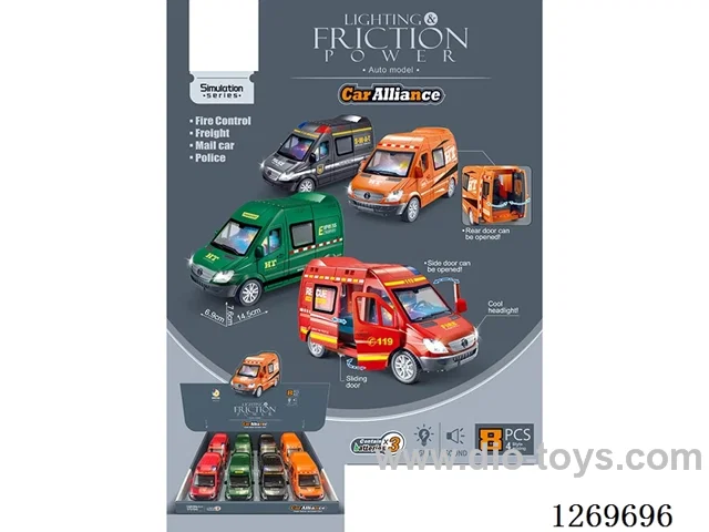 Sound & Light Inertial City Car Alliance (8PCS) (included battery)