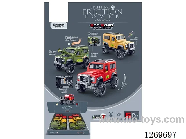 Sound & Light Inertial Rugged Off-Road Vehicle (6PCS) (included battery)