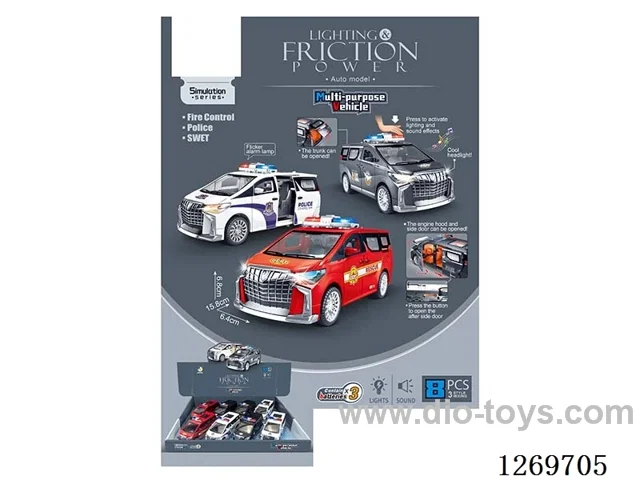 Sound & Light Inertial City Emergency Business Vehicle (8PCS) included battery