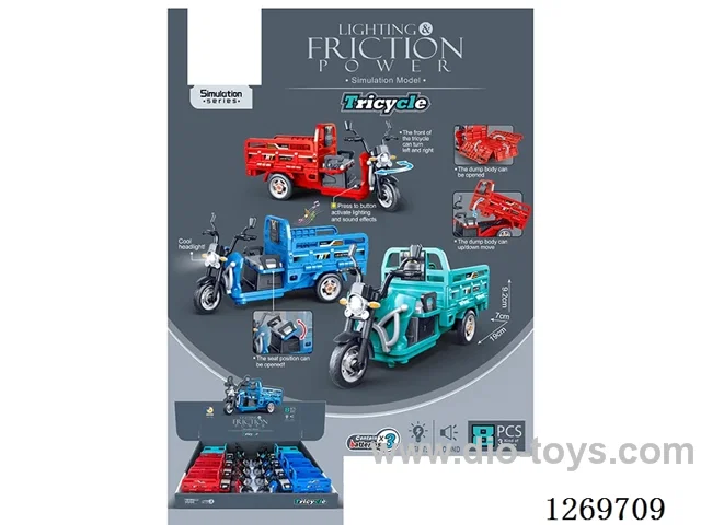 Sound & Light Inertial Motorcycle Trike (8PCS) included battery