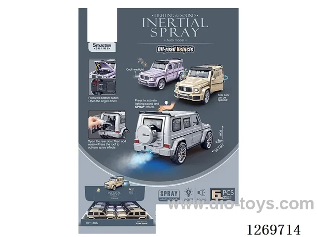 Sound & Light Inertial Spray Travel Off-Road Vehicle (6PCS)