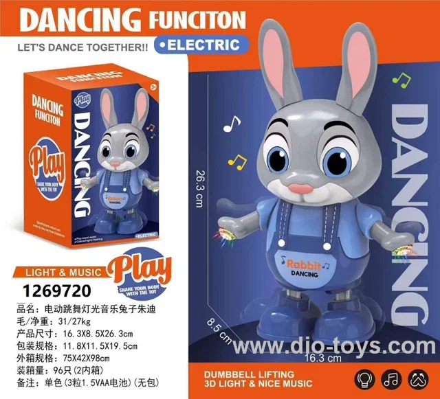 BO dancing rabbit with light&music in color box