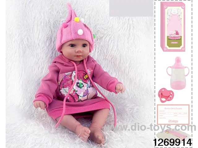 48CM Doll（Soft Rubber High-Fidelity(Hand-painted Hair, High-Quality Painting) Bottle, Magnetic Sippy Cup, Diapers, Birth card