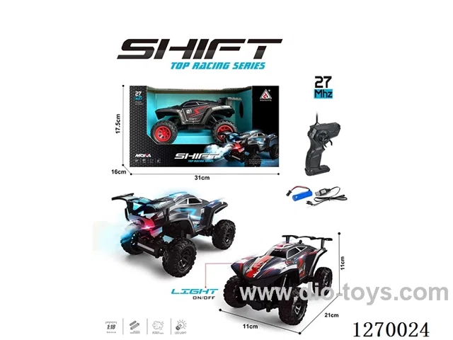 2.4G Spray Car with Lights, included battery, 2-Color Mix