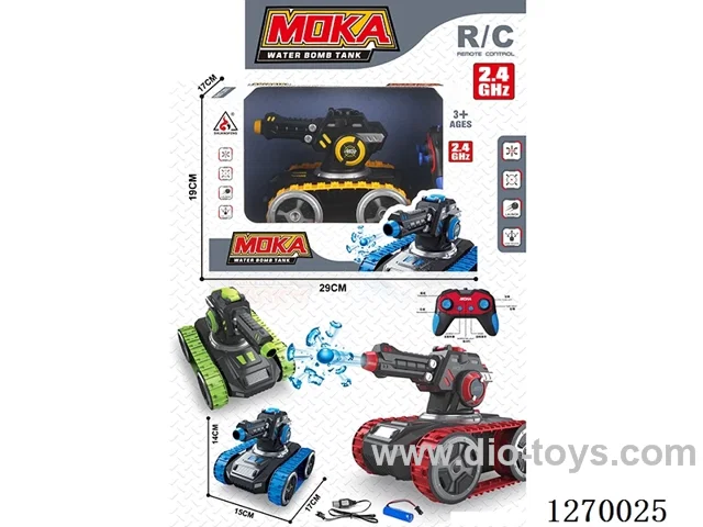 2.4G Tracked Water Blaster, included battery, 4-Color Mix