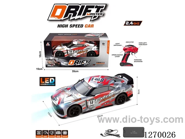 1:14 2.4G Drift Racing Car (GTR) with Lights, included battery