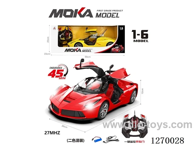 1:6 Ferrari with Opening Doors, Lights, included battery, 2-Color Mix