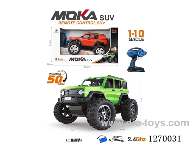 1:10 Off-Road RC Car with Lights, included battery (2-Color Mix)