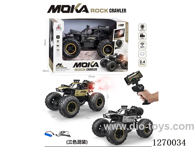 1:18 Big-Wheel Alloy Rock Crawler with Smoke, Lights, and Camera, included battery, 3-Color Mix