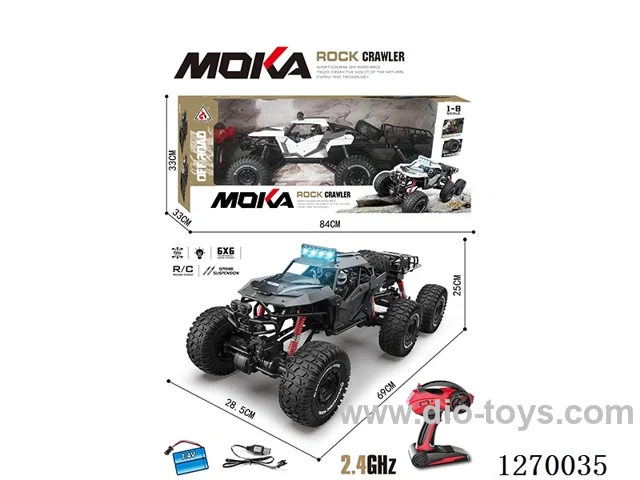 Rock Crawler King with Lights, included battery, 2-Color Mix