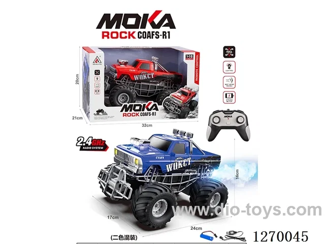 1:16 Big-Wheel RC Car with Lights and Smoke, included battery