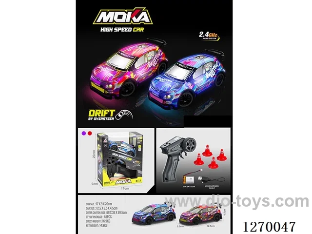 Drift RC Car with Lights, included battery