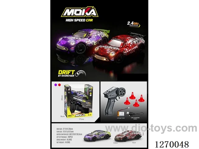 Drift RC Car with Lights, included battery