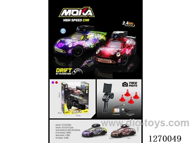 Drift RC Car with Lights and Camera, included battery