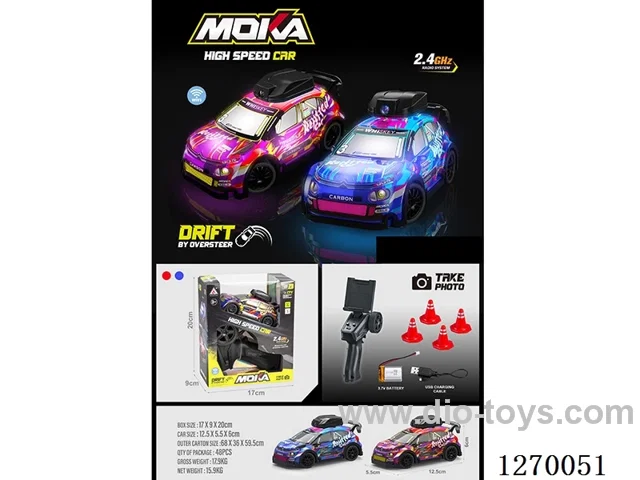 Drift RC Car with Lights and Camera, included battery