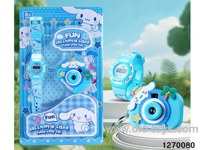 Projection Camera + Cartoon Digital Watch