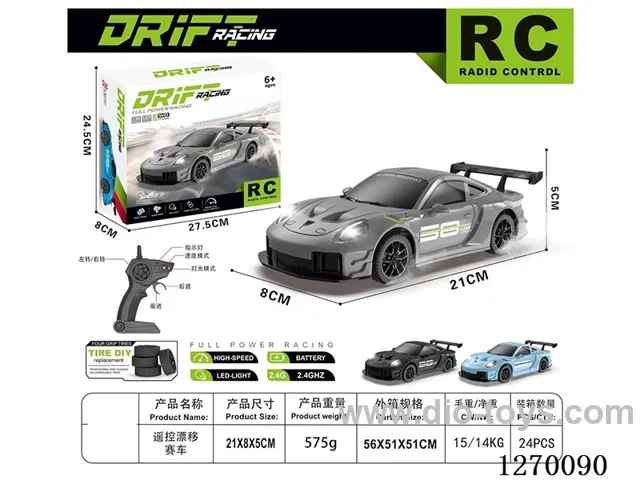 Porsche 911 RC car