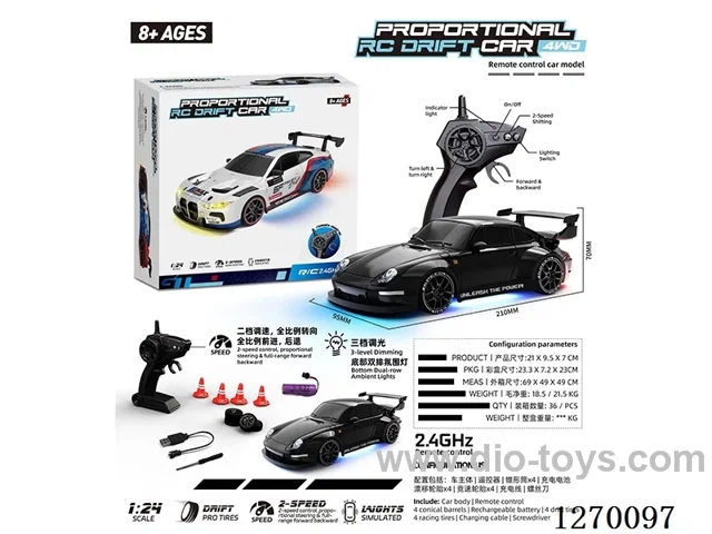 Porsche RC car