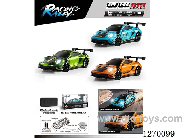 1:64 rc car included battery