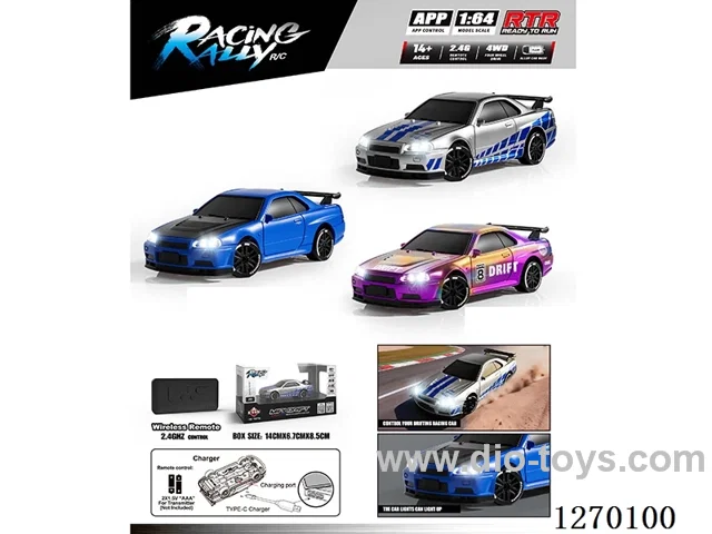 1:64 rc car included battery