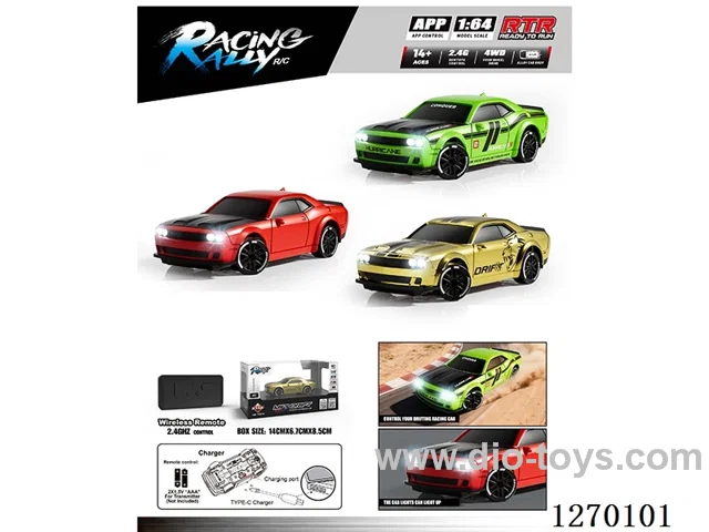1:64 rc car included battery