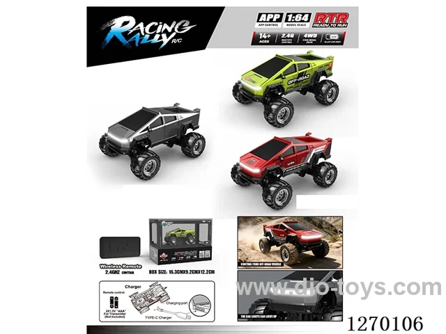 1:64 rc car included battery
