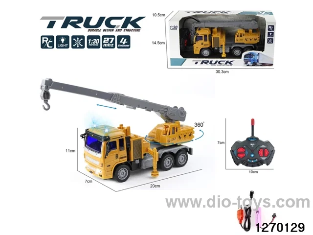 1:30 4 ch rc construction vehicle with light，include battery