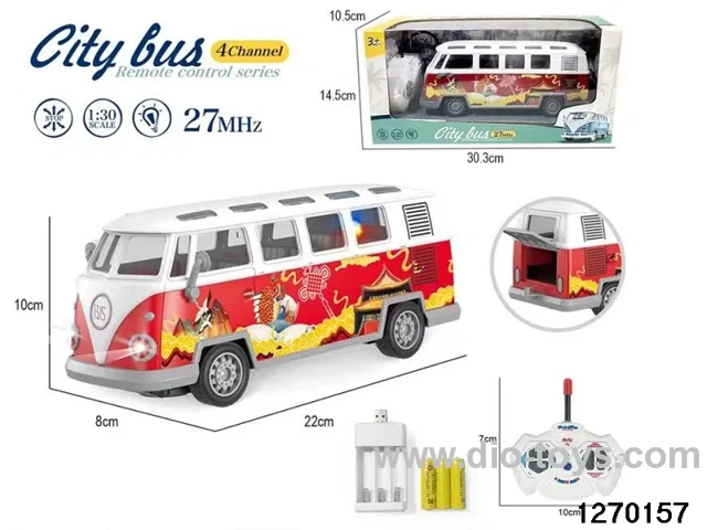 1:30 4 ch rc bus with light，include battery