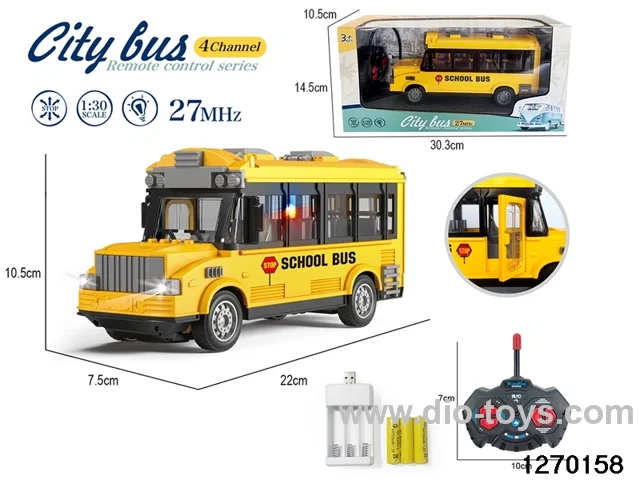 1:30 4 ch rc school bus with light，include battery
