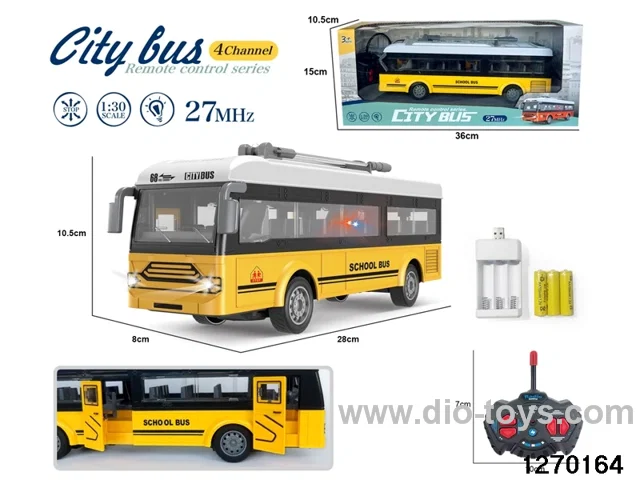 1:30 4 ch rc bus with light，include battery