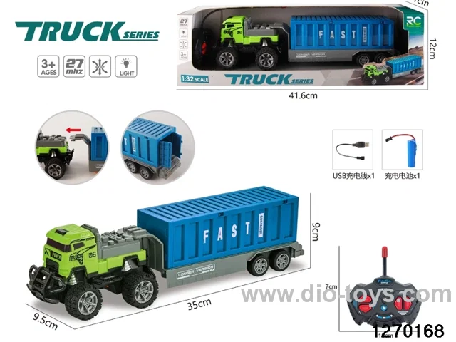 1:32 4 ch rc truck with light，include battery