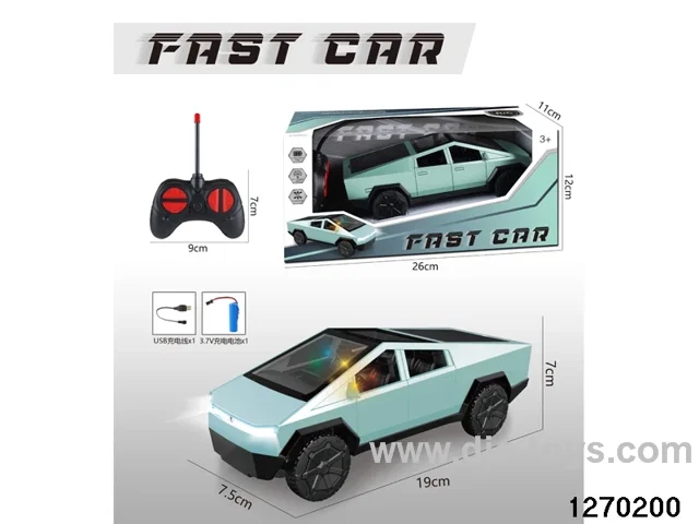 1:24 5 ch rc car with light，include battery