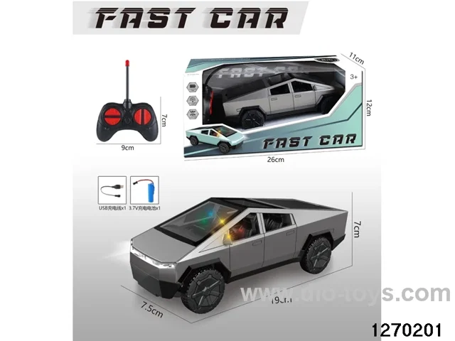 1:24 5 ch rc car with light，include battery