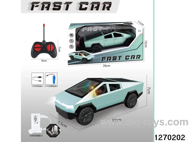 1:24 5 ch rc car with light，include battery
