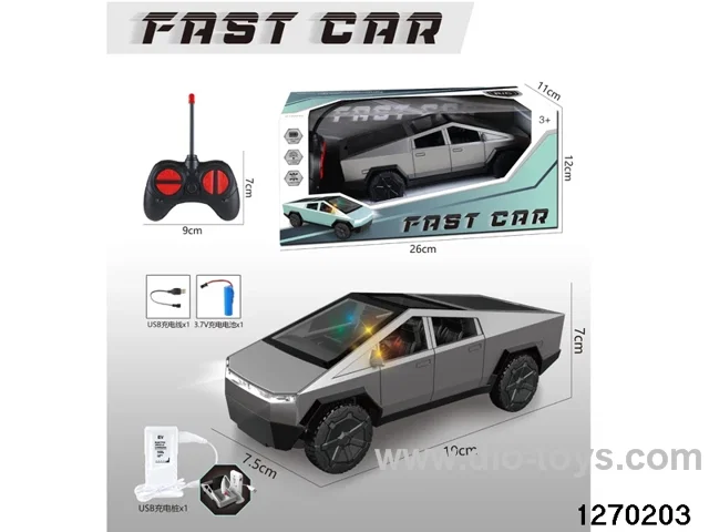 1:24 5 ch rc car with light，include battery