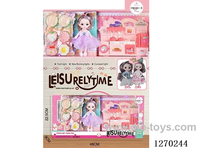 16cm Doll Home Set