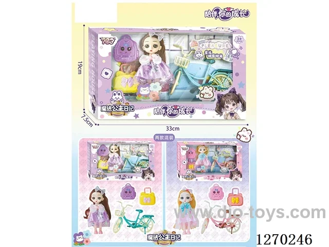 doll set