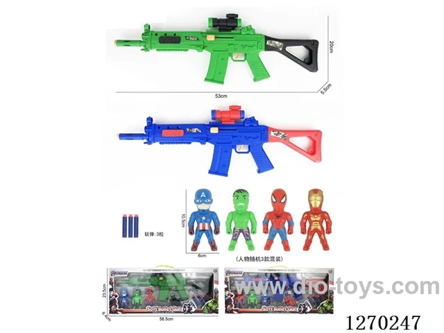 soft bullet gun set