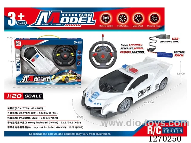1:20 4ch rc car not included battery