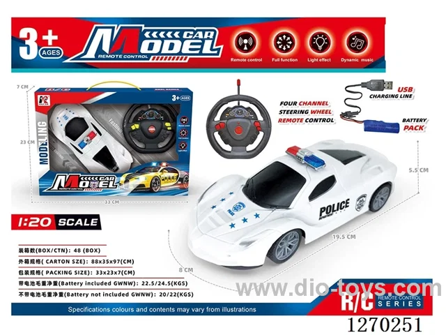 1:20 4ch rc car not included battery