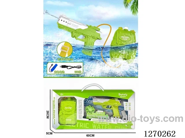 Backpack Electric Water Gun - Rechargeable Model