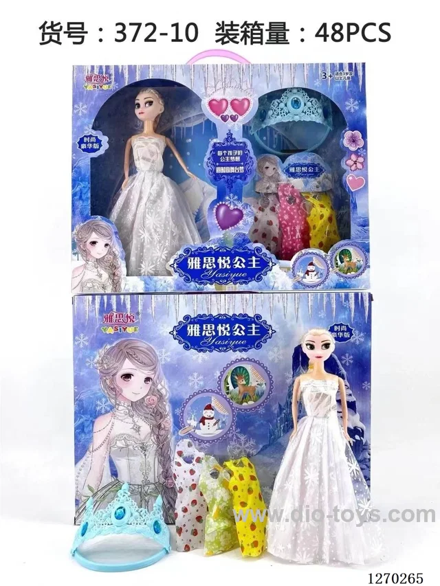 Barbie Doll Set - Chinese Packaging