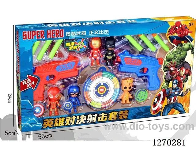 soft bullet gun set -Chinese package