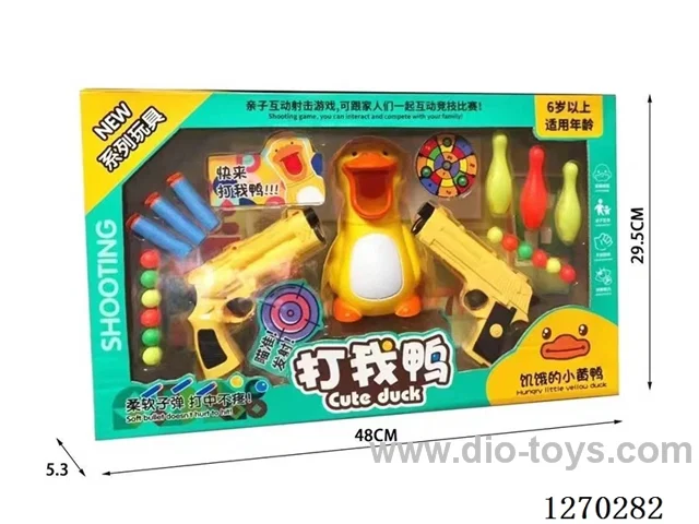 soft bullet gun set -Chinese package