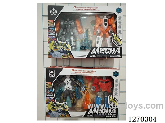 Mecha Alliance