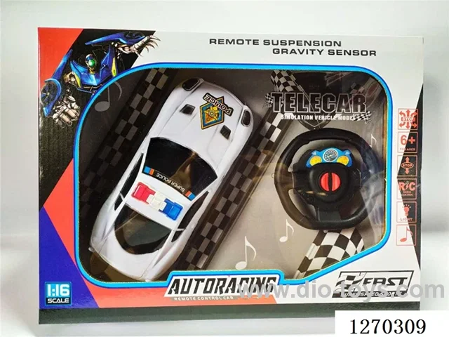 2ch rc car not included battery