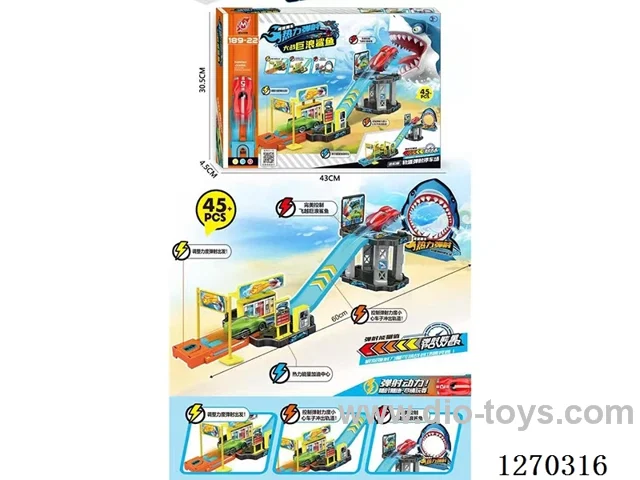 Catapult Shark Scene - Chinese Packaging