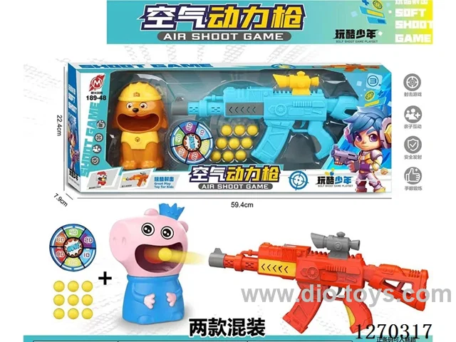 soft bullet gun set -Chinese package