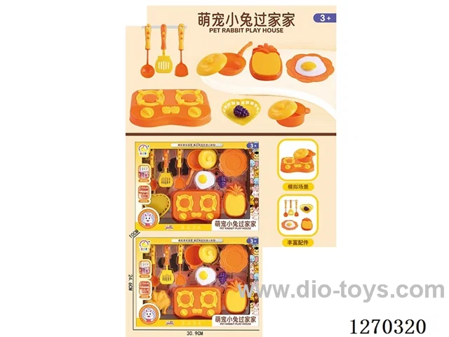 kitchen set -Chinese package